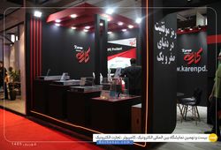 کارن پردازش صفر و یک