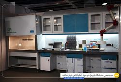 آرتا تجهیز آرنیکا