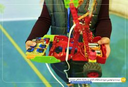 تیم گرگینه ( محمد پارسا والی پور )