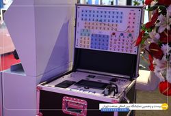 شرکت تتا الکتریک 