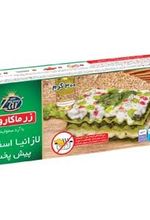لازانیای اسفناج پیش پخت