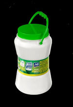 ماست سبو کم چرب پروبیوتیک 1650 گرم
