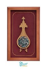 تابلو ترسه طرح یا اباعبدلله الحسین