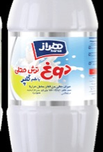 دوغ ترش محلی با طعم گلپر
