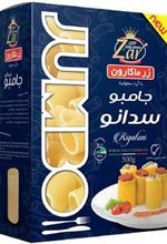 جامبو سدانو