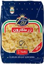 پاستا شلز