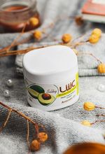 کرم مرطوب کننده آواکادوو