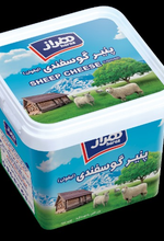 پنیر لیقوان 400 گرمی