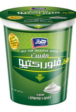 ماست فلور اکتیو