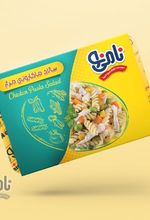 سالاد ماکارونی با مرغ