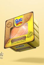 ساندویچ مک پنیر و گردو