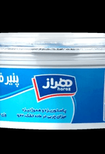 پنیر فتا 750 گرمی نسبتا چرب