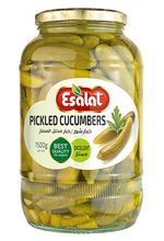خیارشور ممتاز 1.5 کیلویی