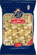 لازانت