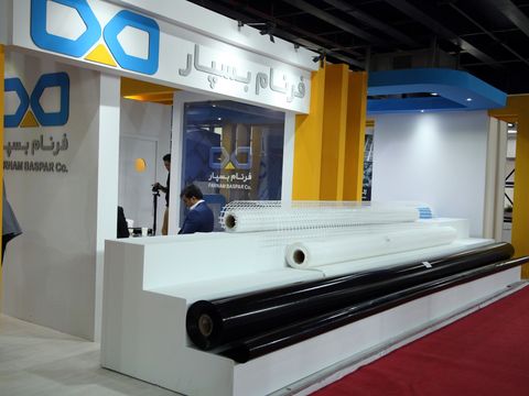 فرنام بسپار