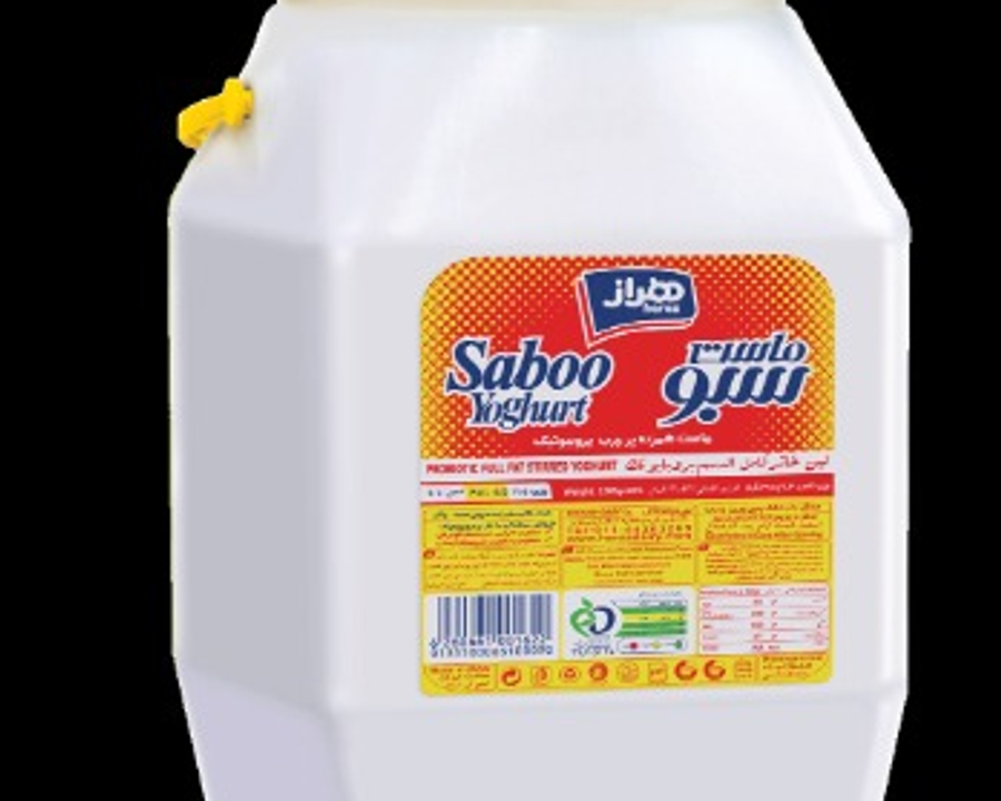 ماست سبو پرچرب 2کیلویی