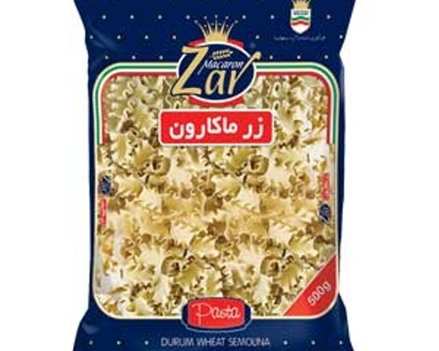لازانت