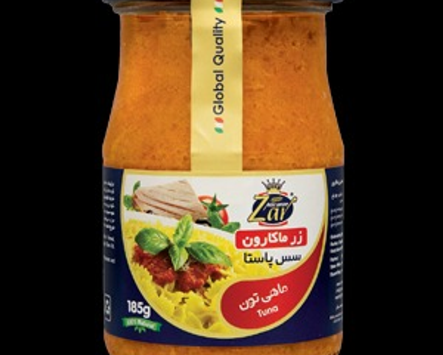 ماهی تون