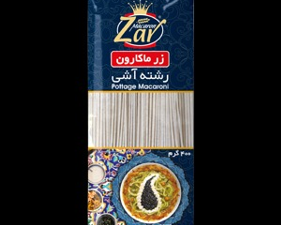 رشته آشی