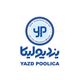 تولیدی صنایع یزد پولیکا