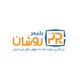 پایاب پلیمر روشان