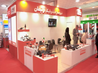 شرکت نیروساز هیدرولیک آرتیمان