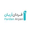 شرکت صنایع فردان آریان