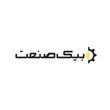 بیک صنعت