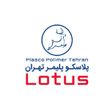 پلاسکو پلیمر تهران