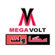 مگاولت