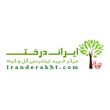 ایران درخت