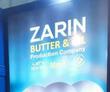 اندیشه سلامت نوتریکا (زرین)