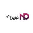 نوین دکور