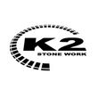 سنگ آرارات -k2