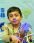 تیم عقرب آبی ( صادقی )