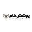 پوشش فام