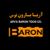  شرکت آریا بارون توس 