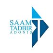 سام تدبیر آدنیس