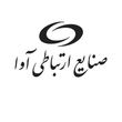 صنایع ارتباطی آوا