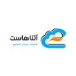 آتنا هاست
