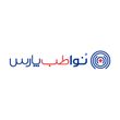 نوا طب پارس