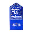 گروه کارخانجات صنایع غذایی آقایی