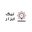 نیک ابزار