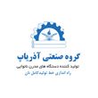 گروه صنعتی آذریاپ