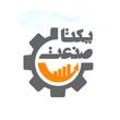 ماشین سازی یکتا صنعت