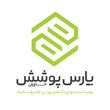 پارس پوشش خاوران