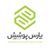 پارس پوشش خاوران