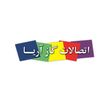 اتصالات گاز آریا