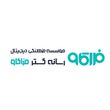 موسسه دانش بنیان رسانه گستر فراکاو