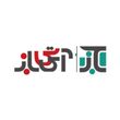 بین المللی نوین تراشه ویرا پارسیان